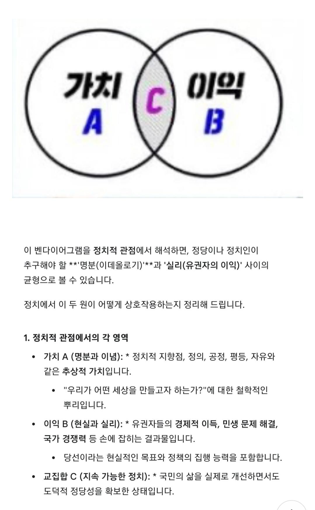 Screenshot_20260319_092351_NAVER.jpg