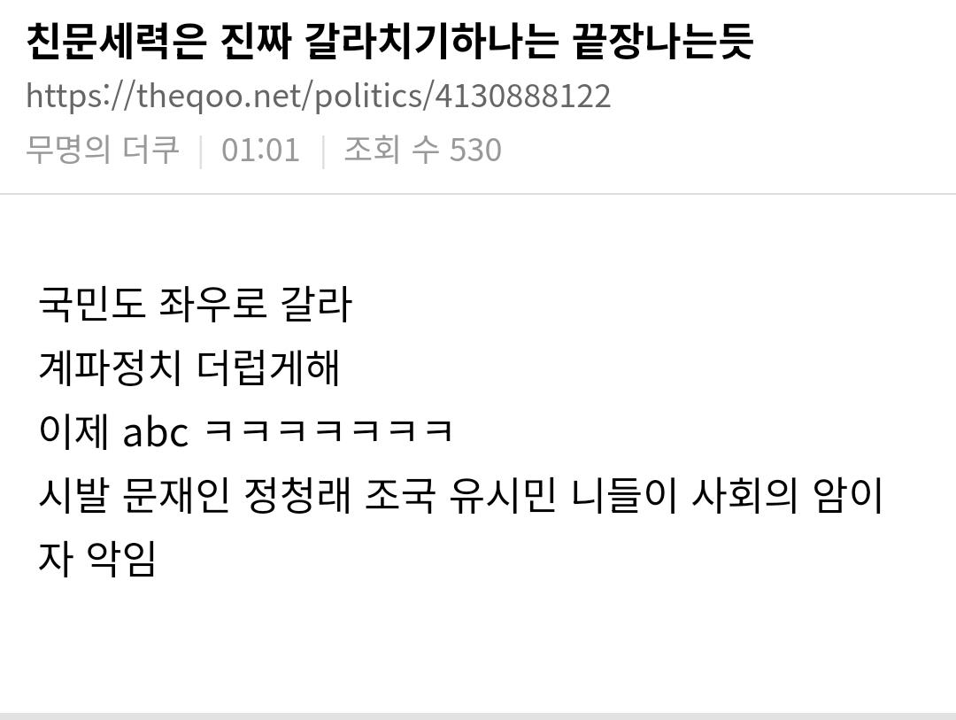 Screenshot_20260319_092824_NAVER.jpg