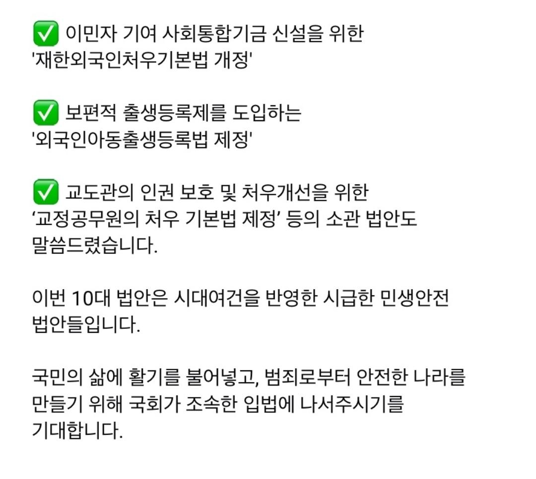 Screenshot_20260319_093249_NAVER.jpg