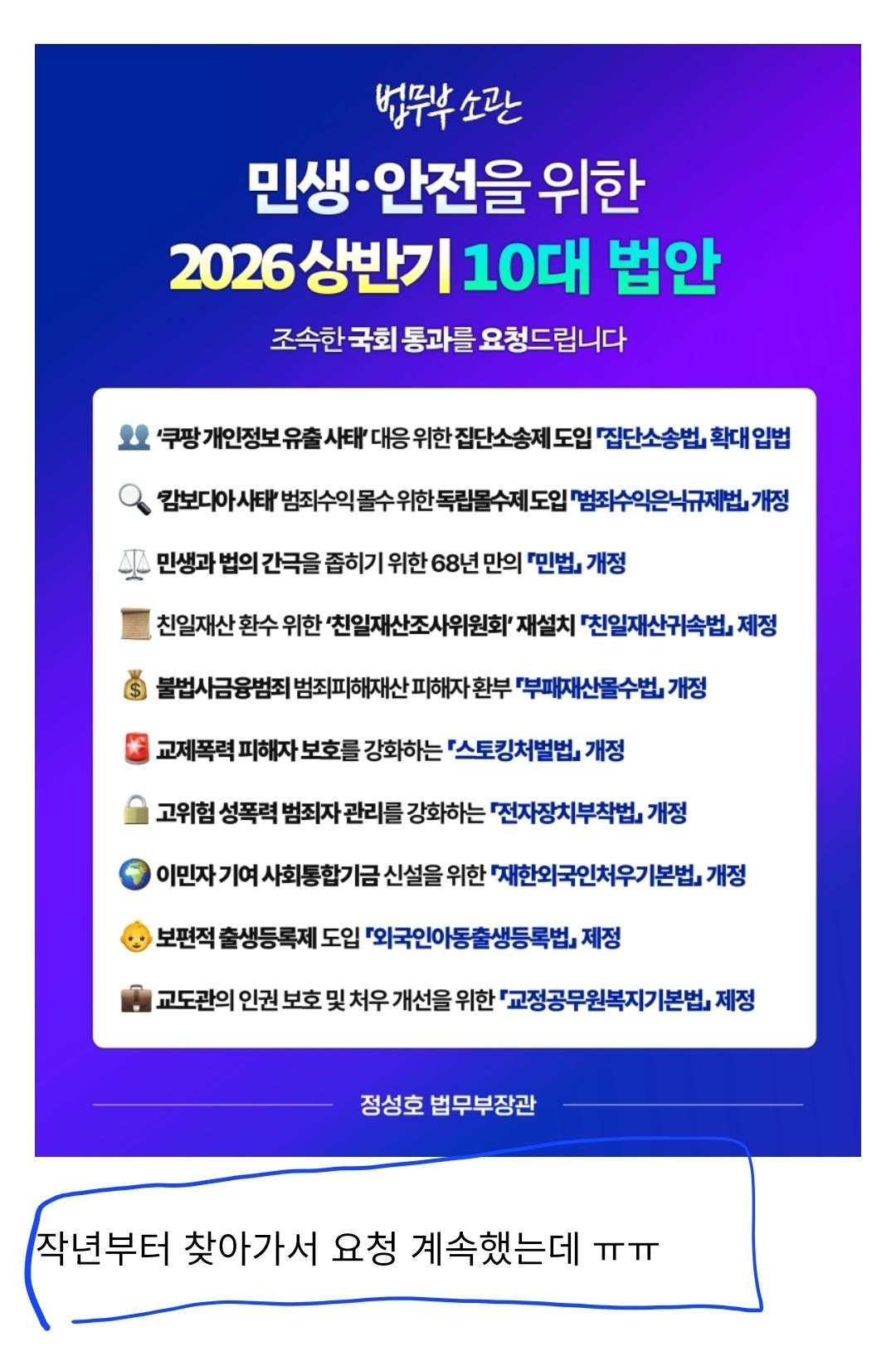 Screenshot_20260319_093300_NAVER.jpg