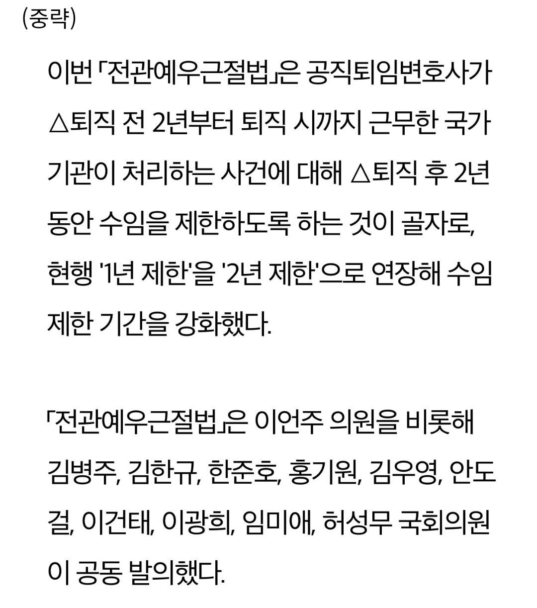 Screenshot_20260319_093920_NAVER.jpg