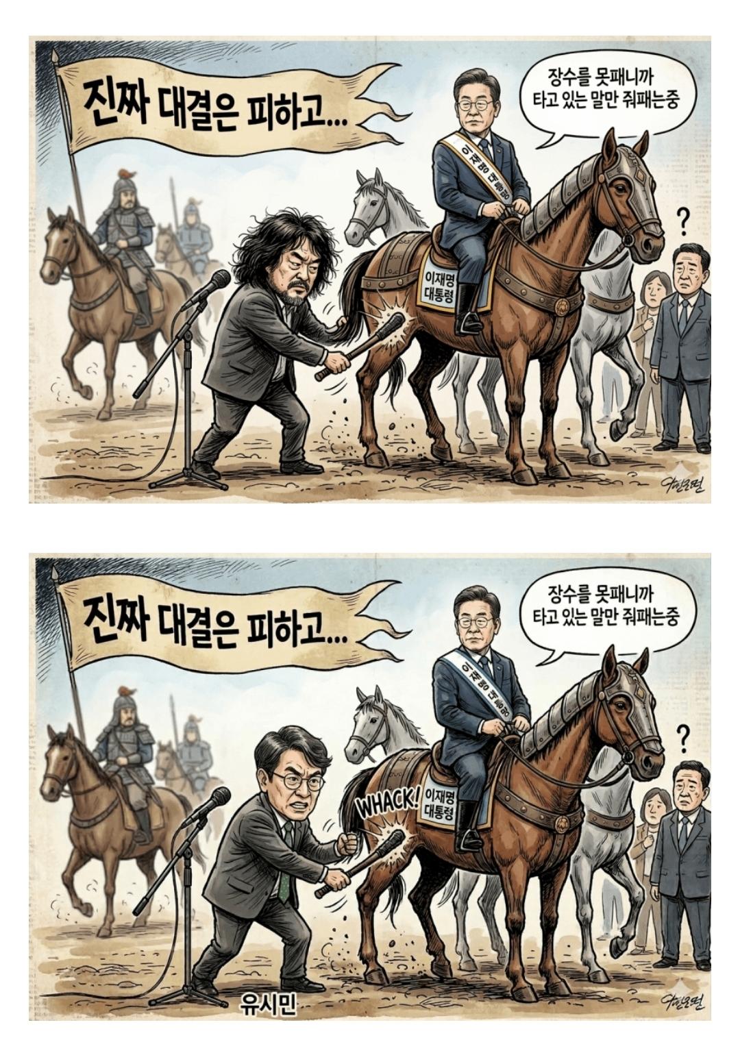 Screenshot_20260319_094959_NAVER.jpg