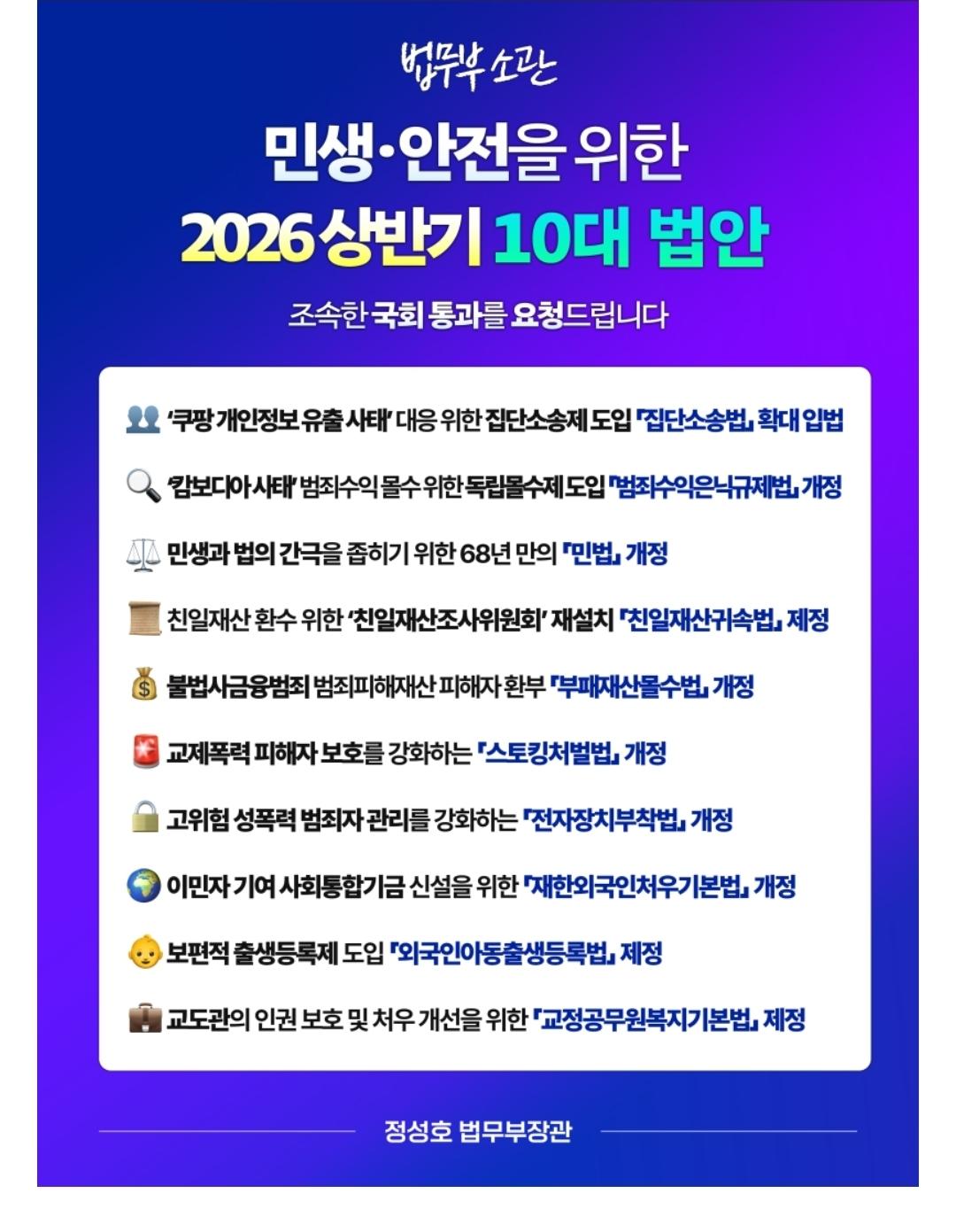 Screenshot_20260319_125100_NAVER.jpg