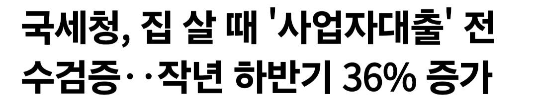 Screenshot_20260319_174431_Samsung Internet.jpg