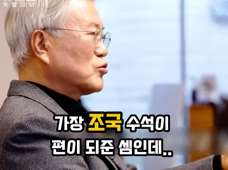 화면 캡처 2026-03-19 191329.png