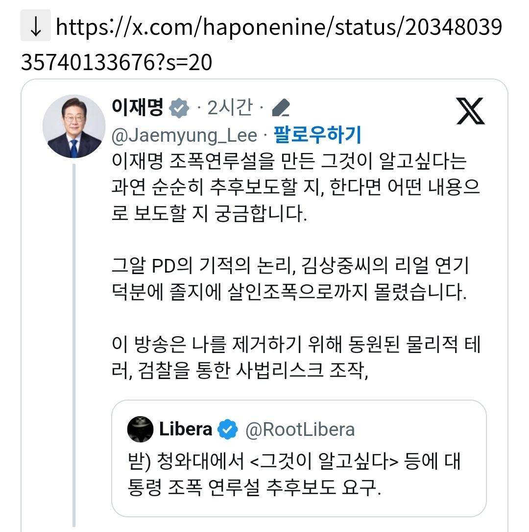 Screenshot_20260320_110100_NAVER.jpg