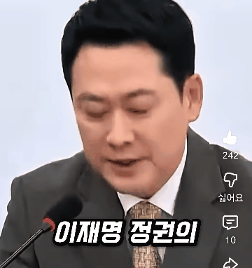 20260320_140746.gif