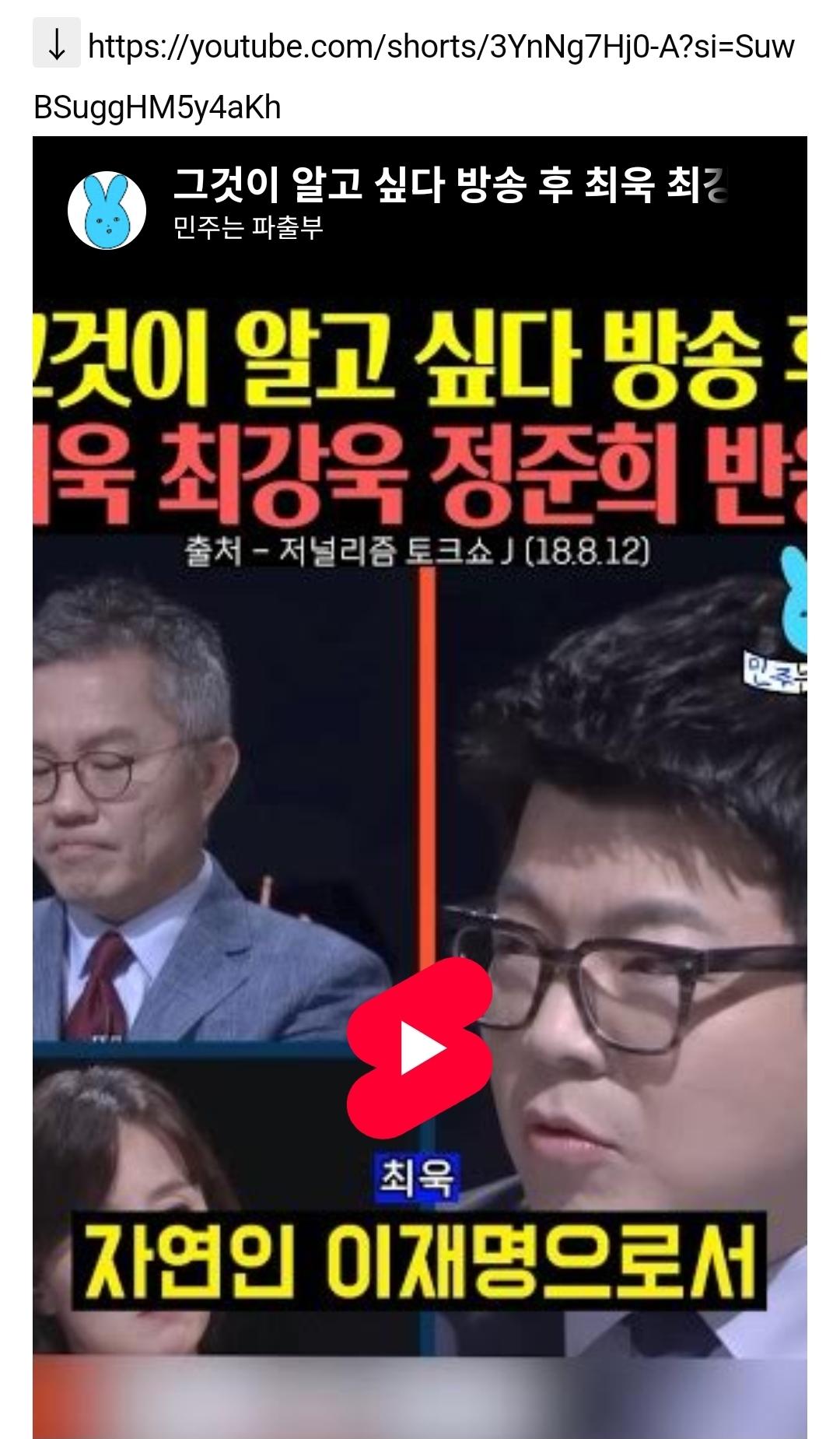 Screenshot_20260320_202852_NAVER.jpg
