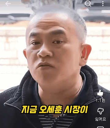 20260320_210301.gif