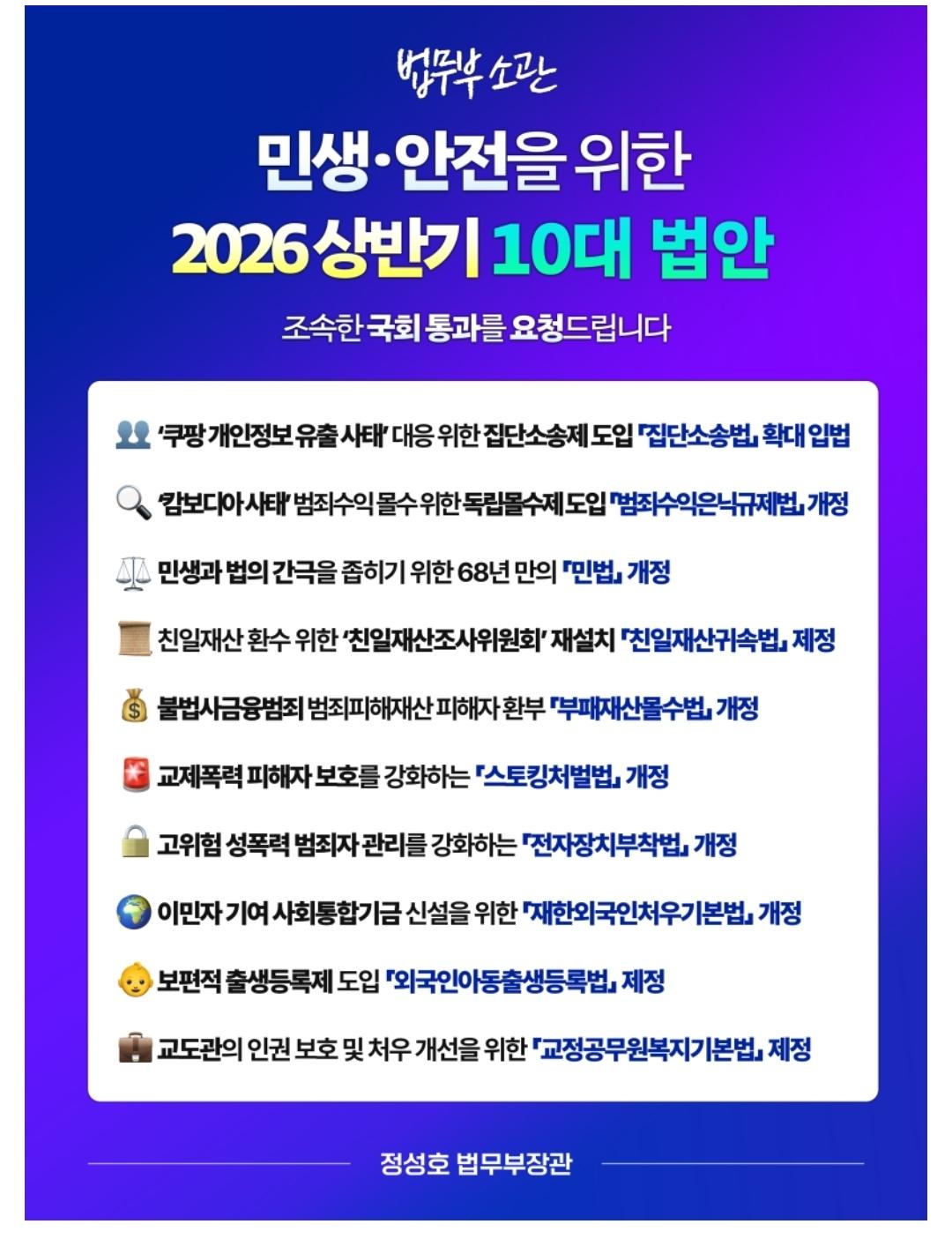 Screenshot_20260320_211232_NAVER.jpg