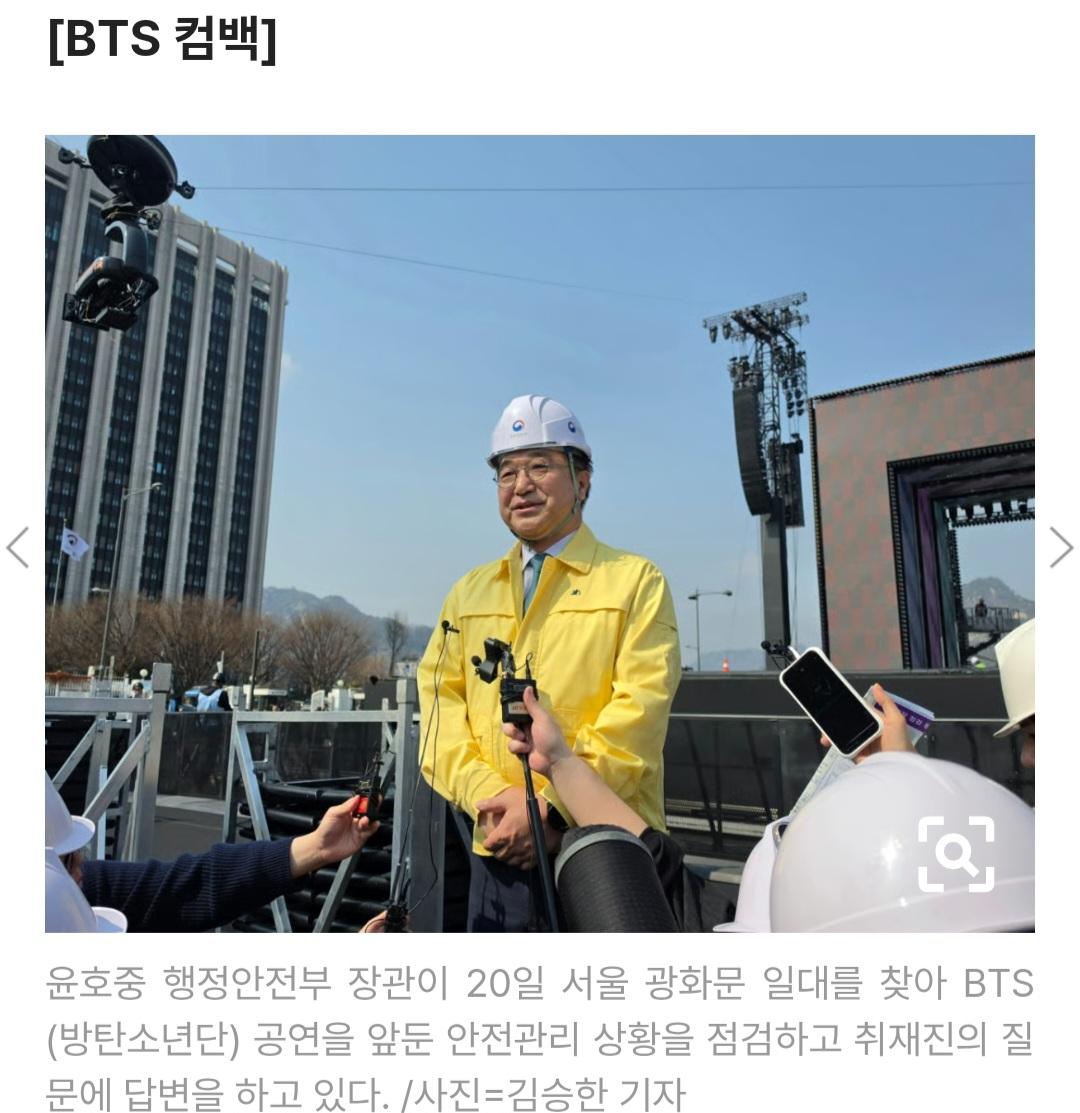 Screenshot_20260320_233206_Samsung Internet.jpg