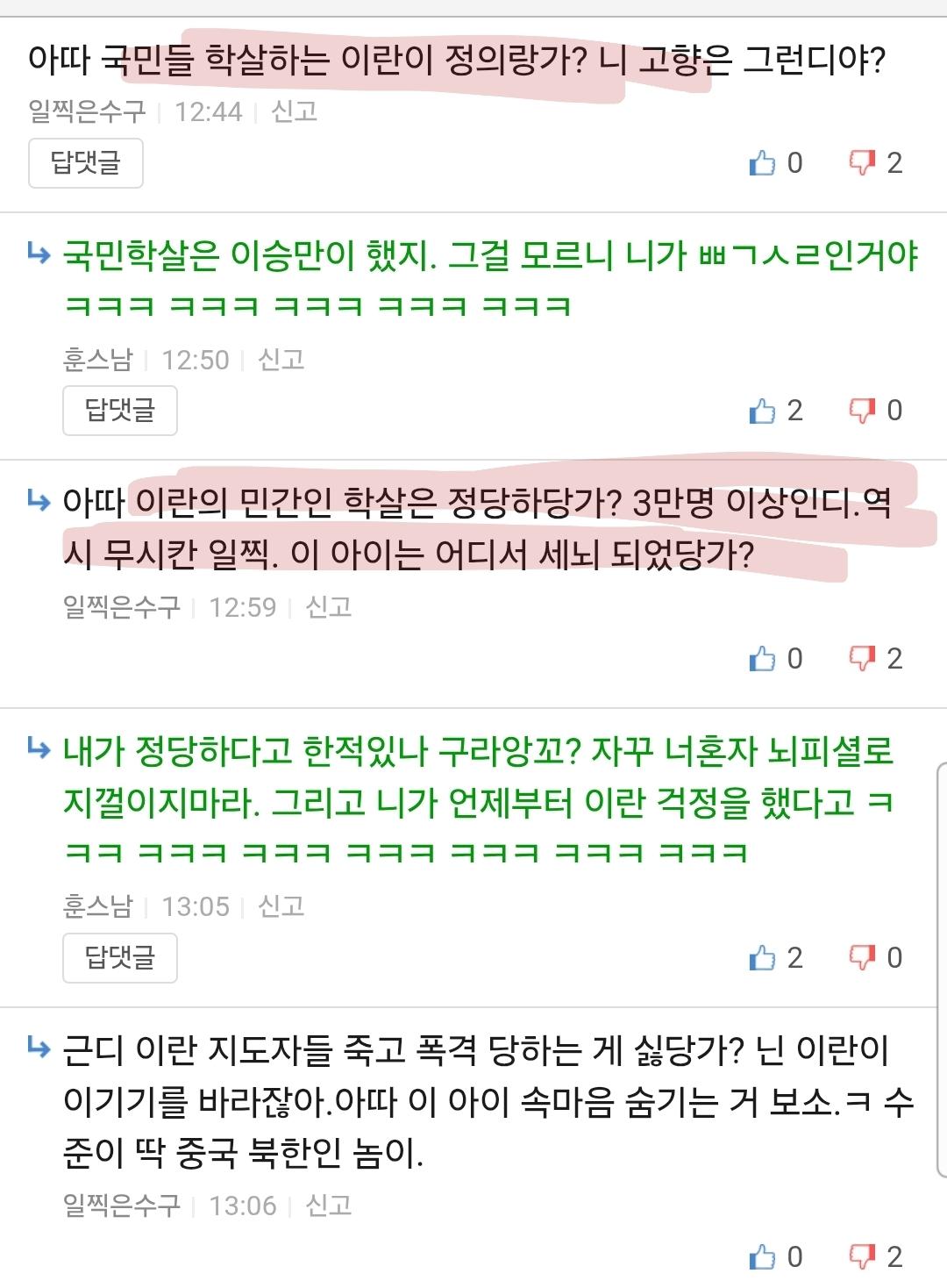 Screenshot_20260321_153309_Samsung Internet.jpg
