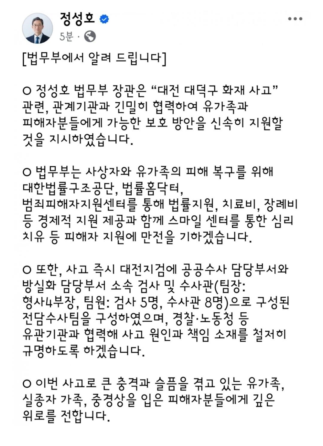 Screenshot_20260321_153339_NAVER.jpg