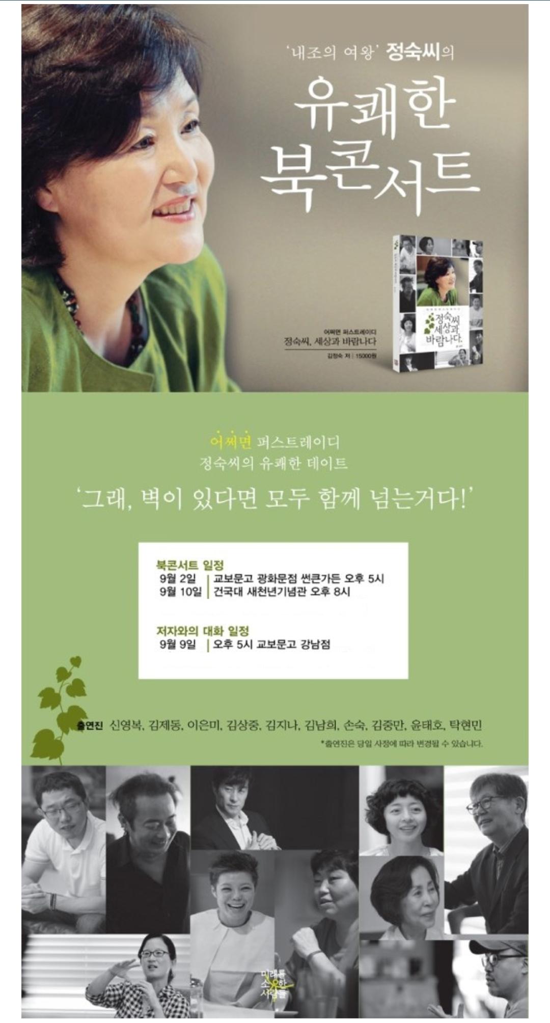 Screenshot_20260321_154055_KakaoTalk.jpg