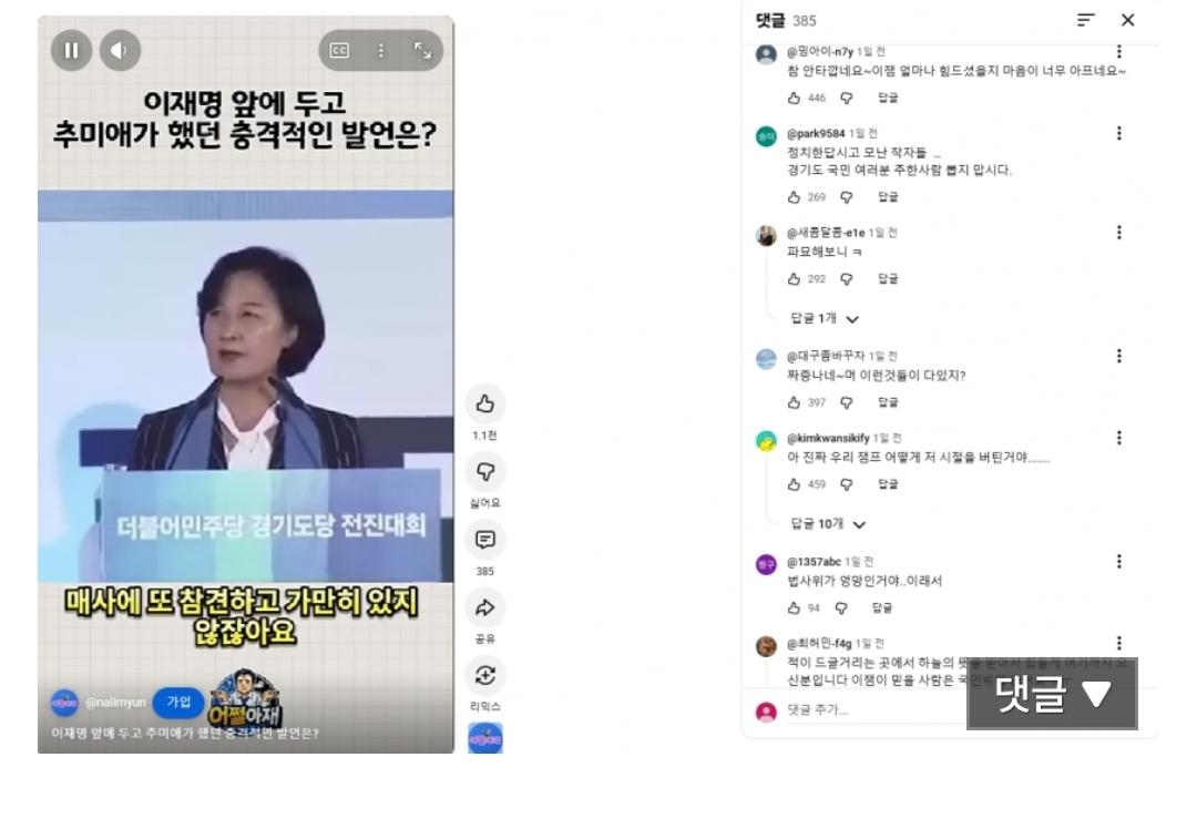 Screenshot_20260322_095935_NAVER.jpg
