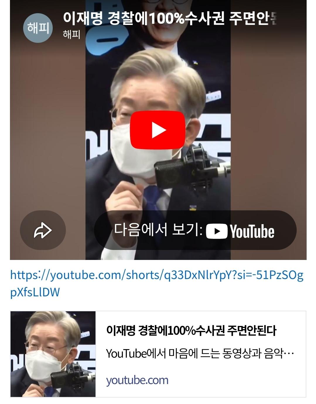 Screenshot_20260322_100337_NAVER.jpg