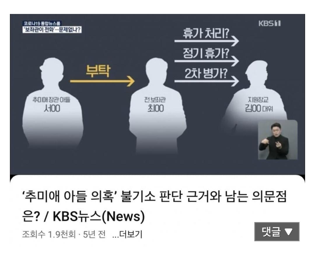 Screenshot_20260322_100540_NAVER.jpg