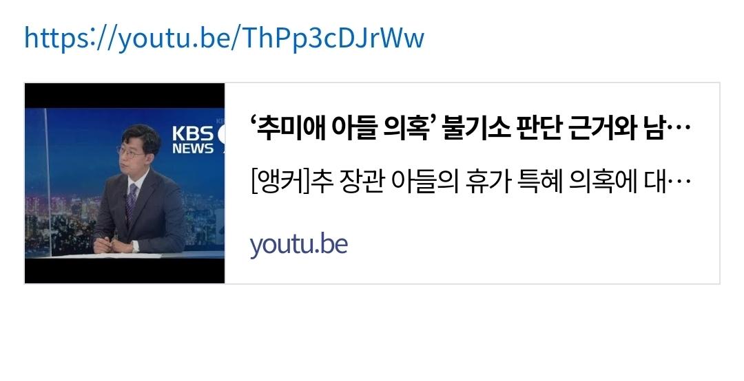 Screenshot_20260322_100548_NAVER.jpg