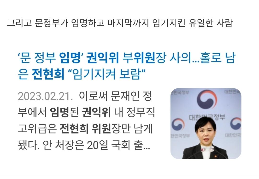 Screenshot_20260323_005121_NAVER.jpg