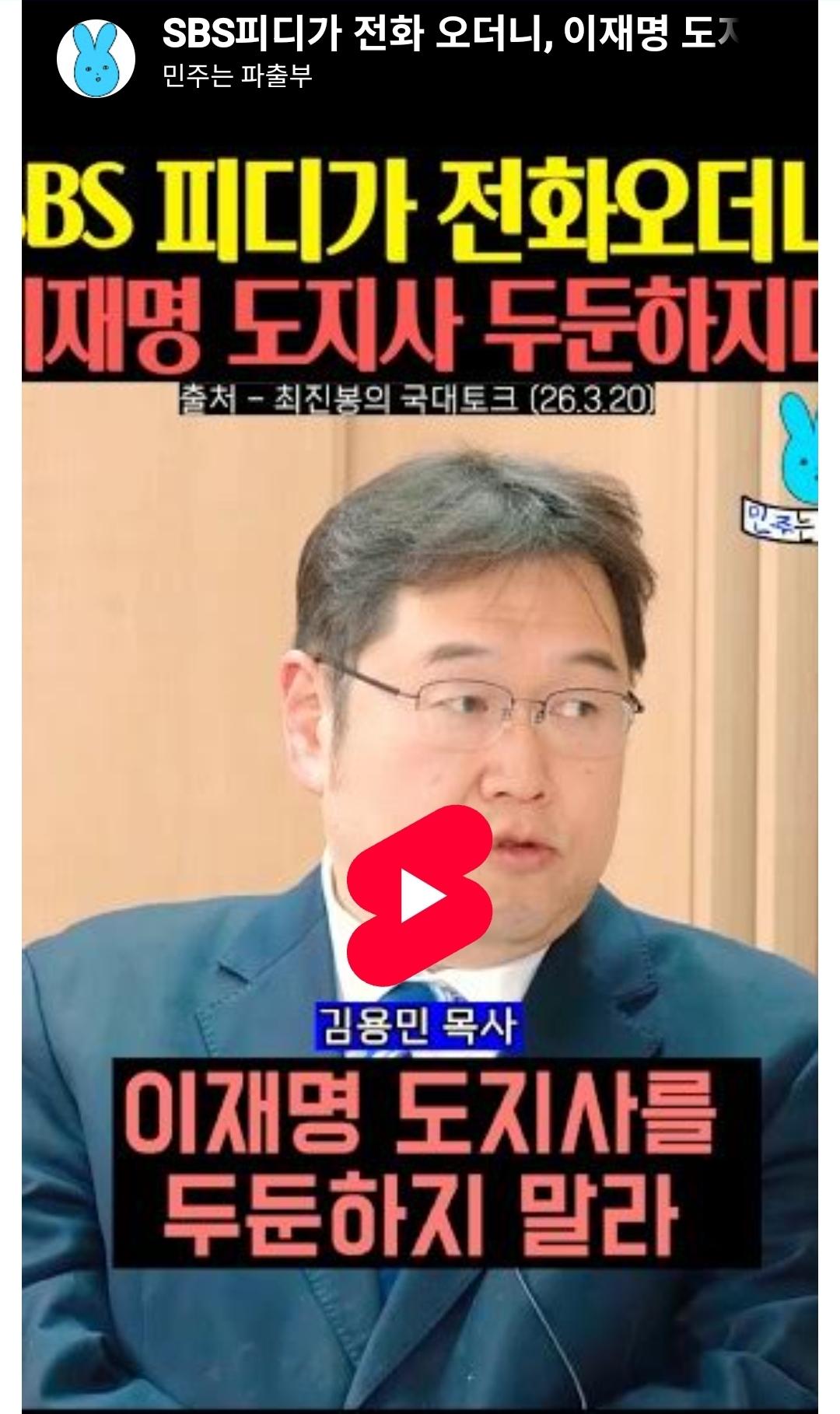 Screenshot_20260323_005908_NAVER.jpg