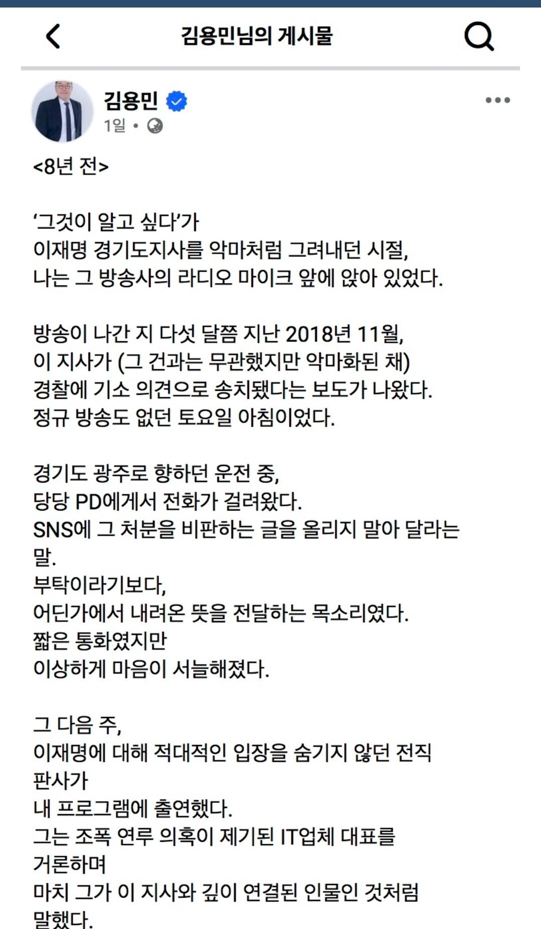 Screenshot_20260323_005723_NAVER.jpg