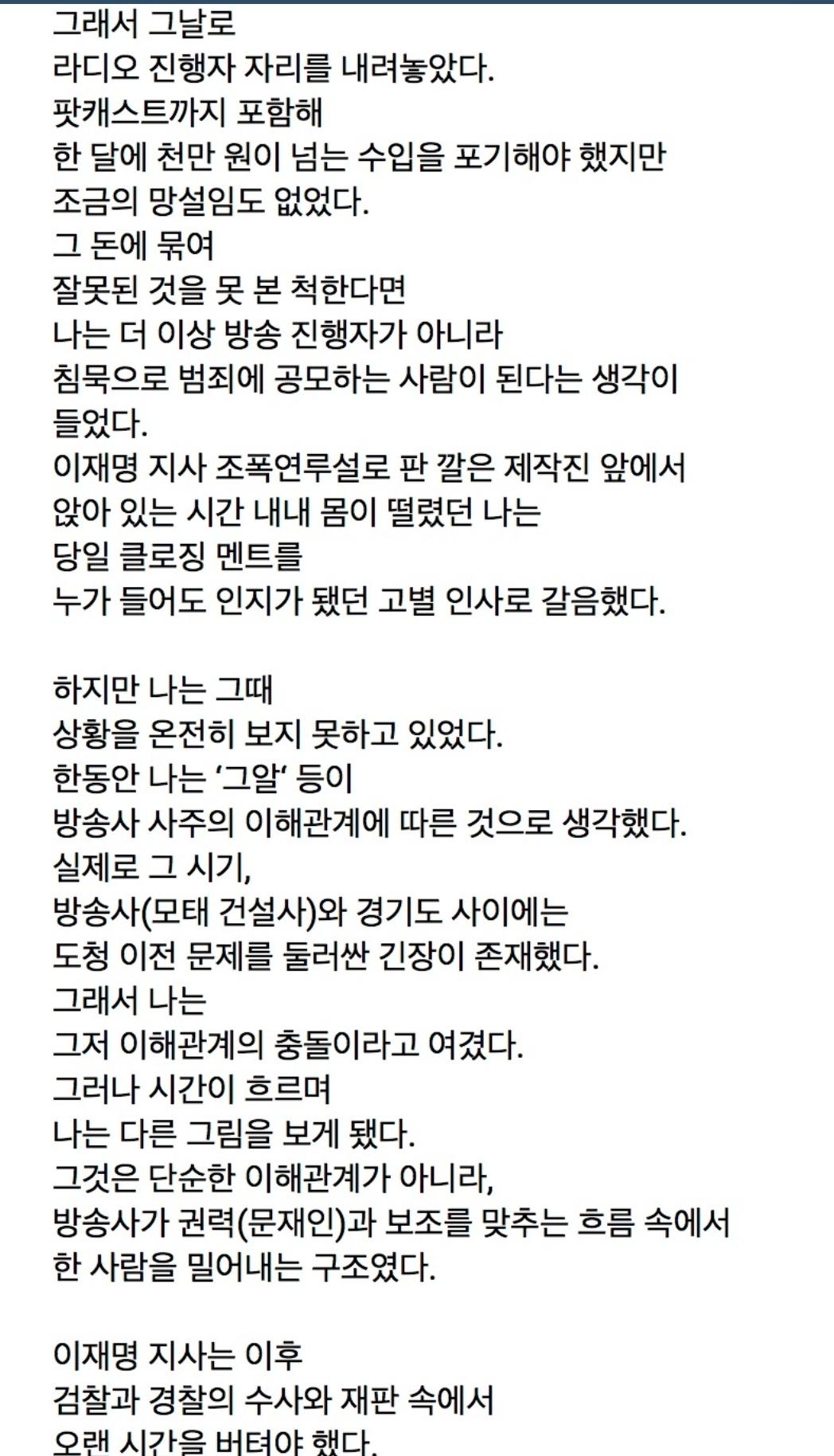 Screenshot_20260323_005747_NAVER.jpg