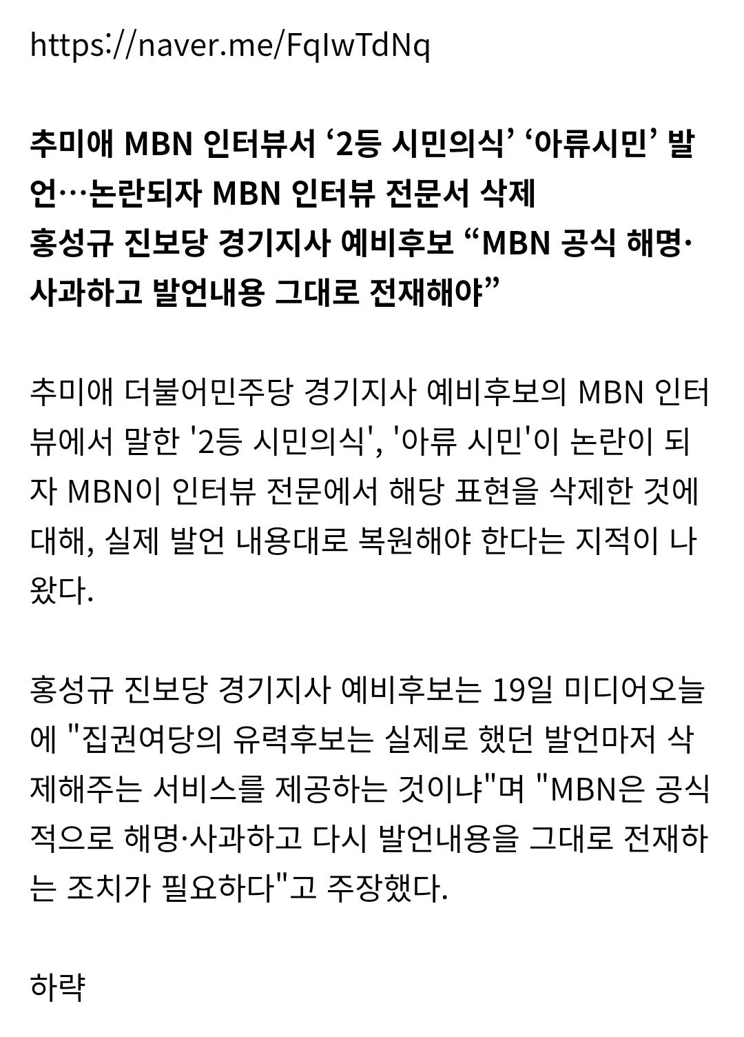 Screenshot_20260323_010240_NAVER.jpg
