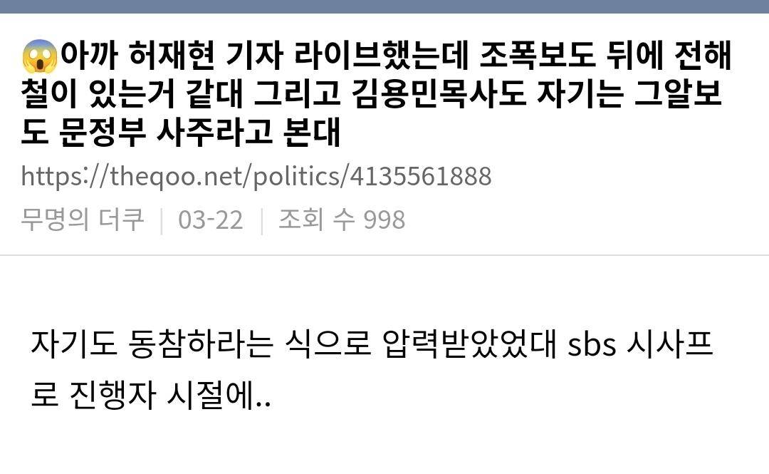 Screenshot_20260323_010714_NAVER.jpg