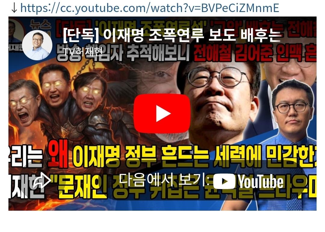 Screenshot_20260323_010818_NAVER.jpg
