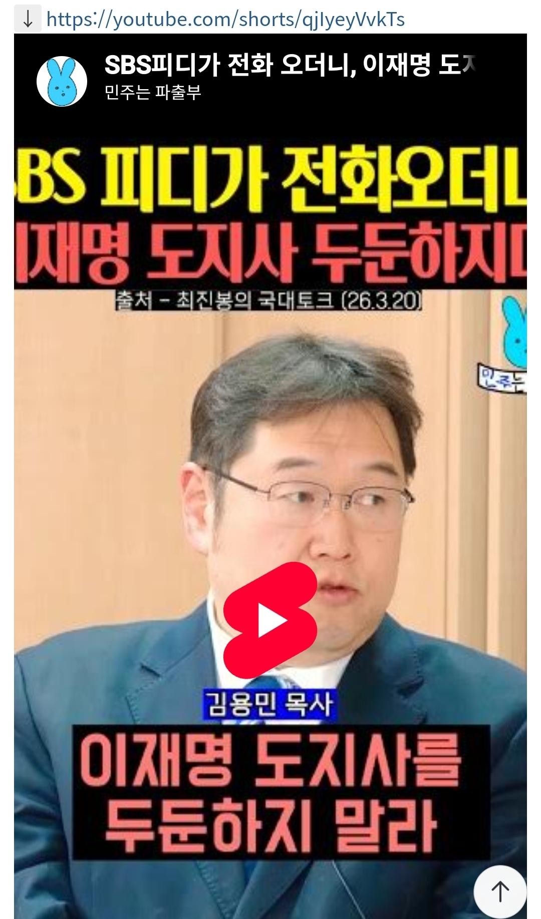 Screenshot_20260323_010904_NAVER.jpg