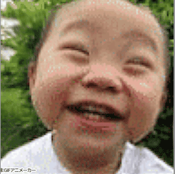 BQQV1754956092_982953587.gif
