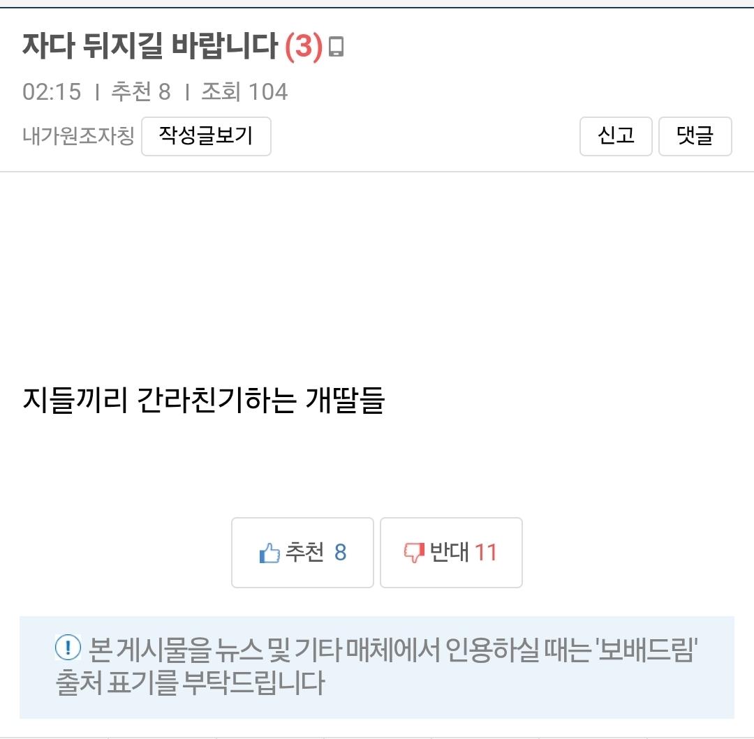 Screenshot_20260323_093713_Samsung Internet.jpg
