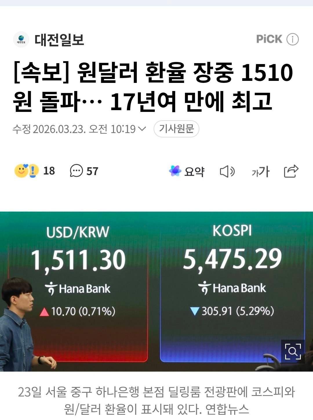 1000042100.jpg