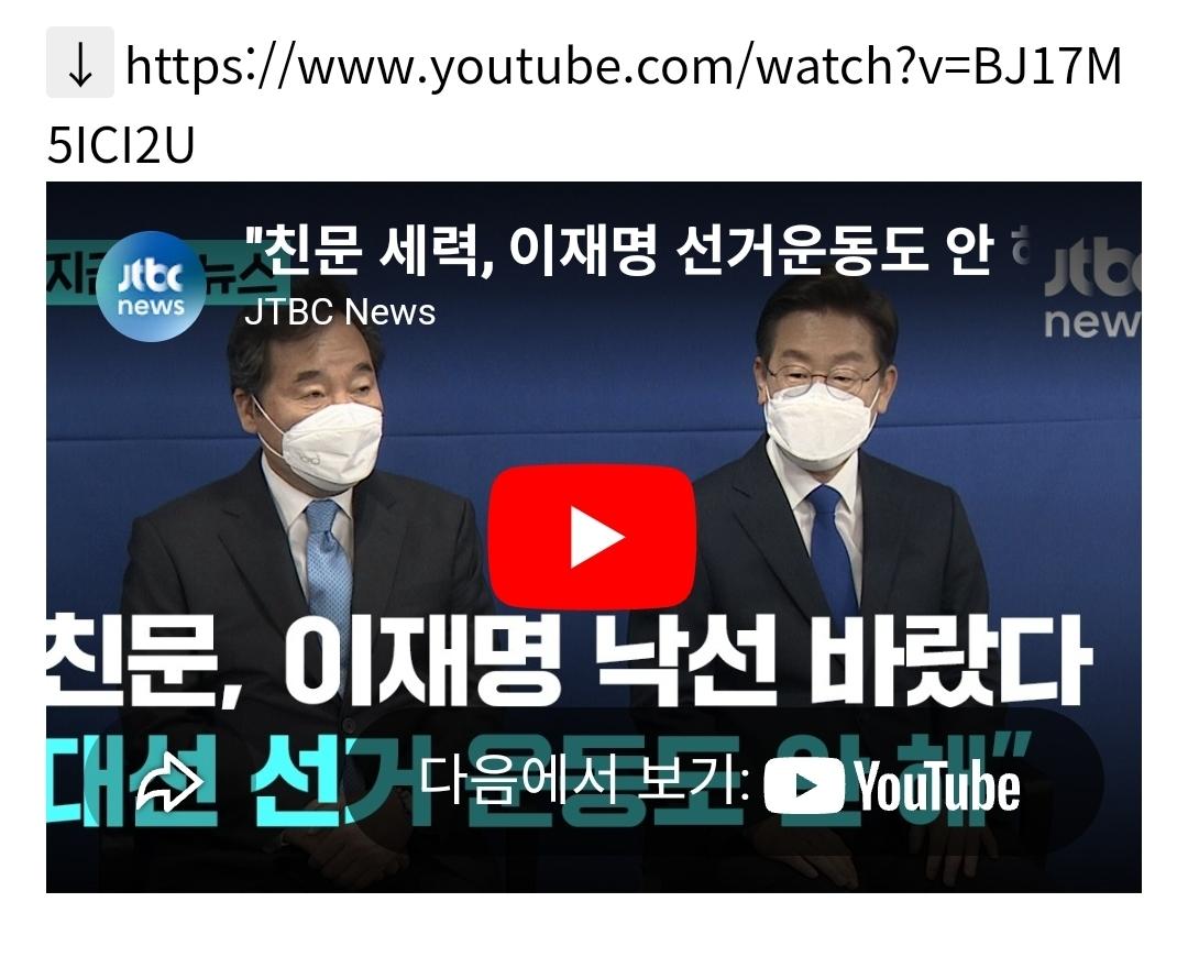 Screenshot_20260323_115351_NAVER.jpg