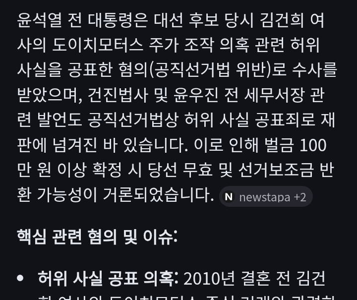 chrome_screenshot_2026. 3. 24. 오전 7시 52분 21초 GMT+09_00.png