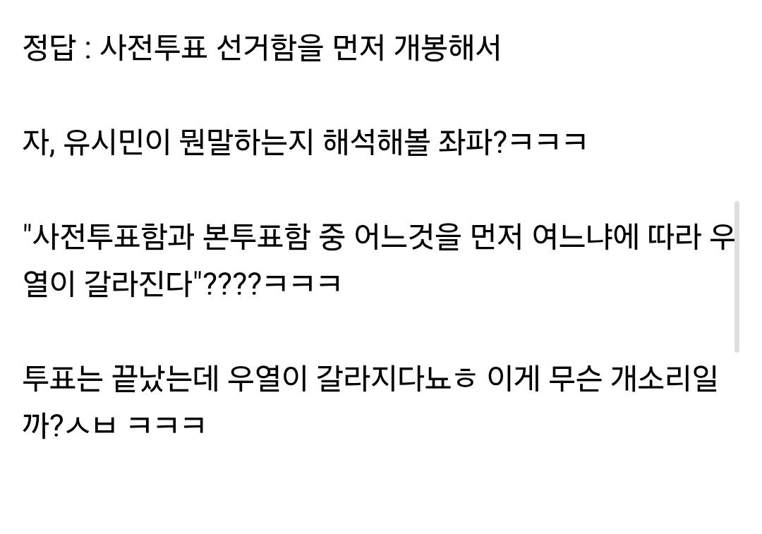 Screenshot_20260324_075152_Samsung Internet.jpg