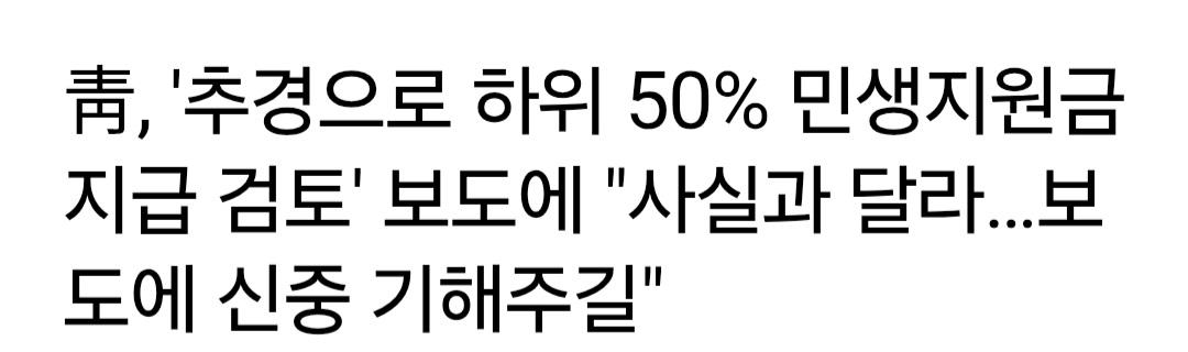 Screenshot_20260324_100524_Samsung Internet.jpg