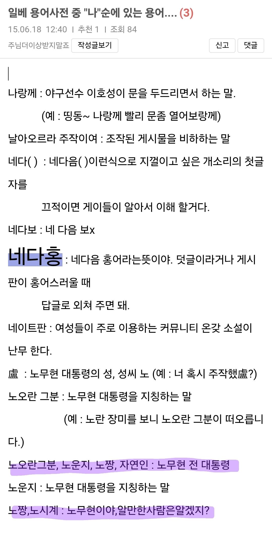 Screenshot_20260324_132707_Samsung Internet.jpg