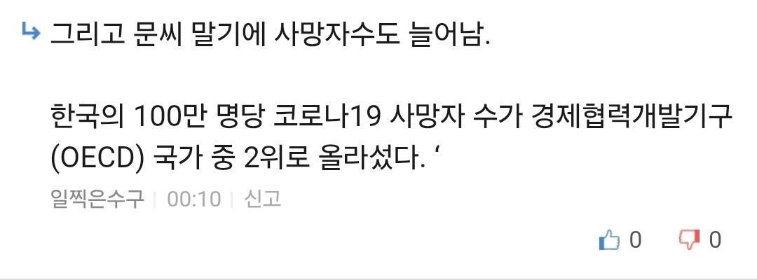 Screenshot_20260325_001448_Samsung Internet.jpg