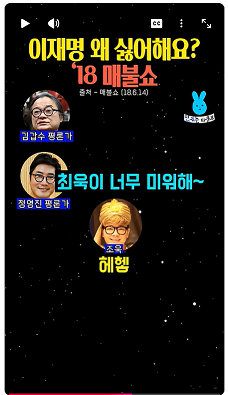 GOMCAM 20260325_0836070060.png