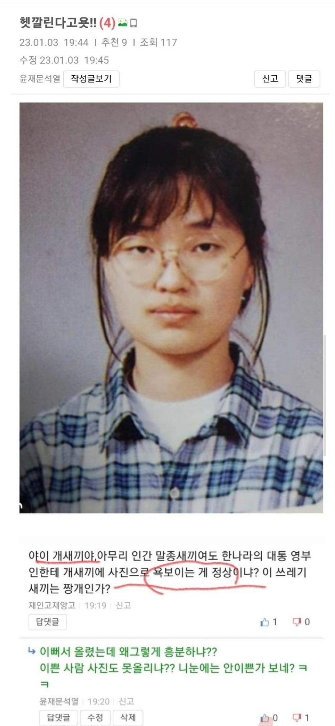 Screenshot_20260325_104902_Samsung Internet.jpg