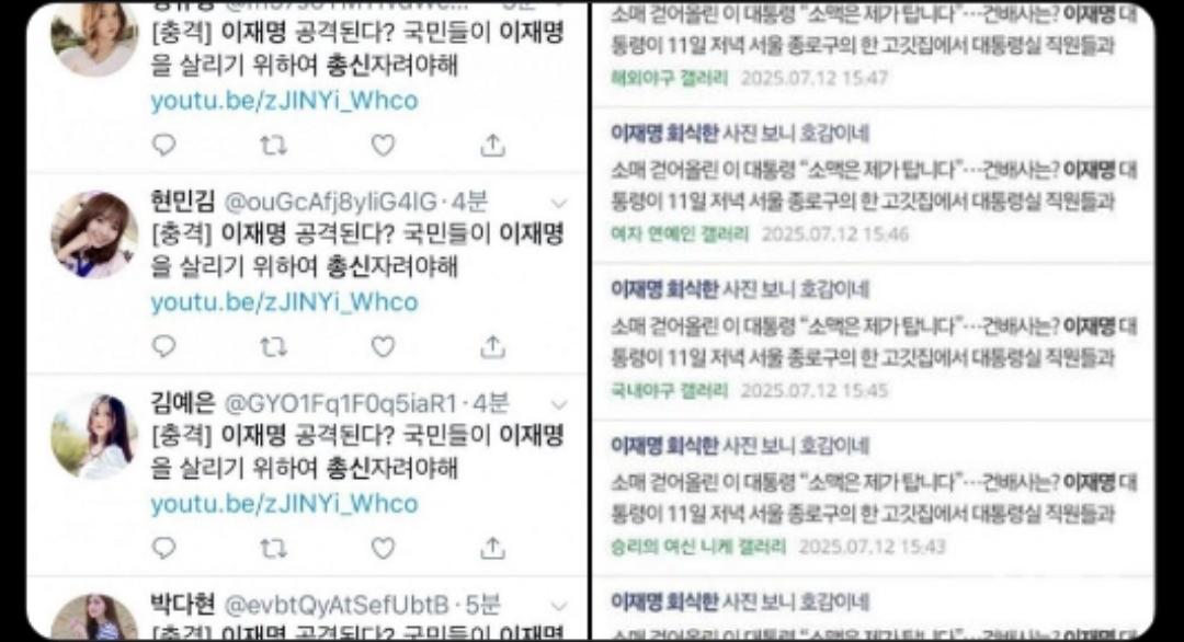 Screenshot_20260325_111310_Samsung Internet.jpg