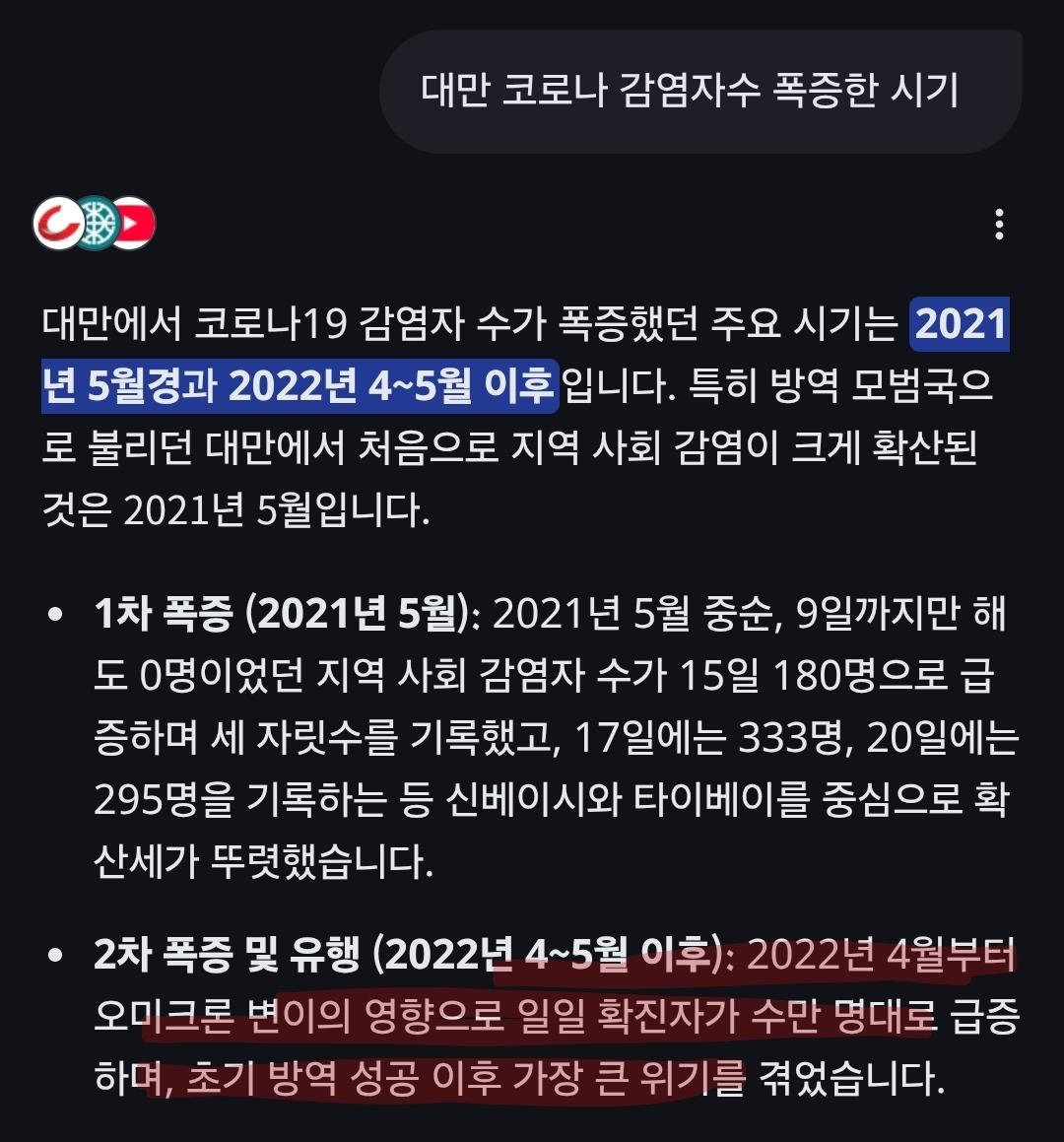 Screenshot_20260325_223007_Samsung Internet.jpg
