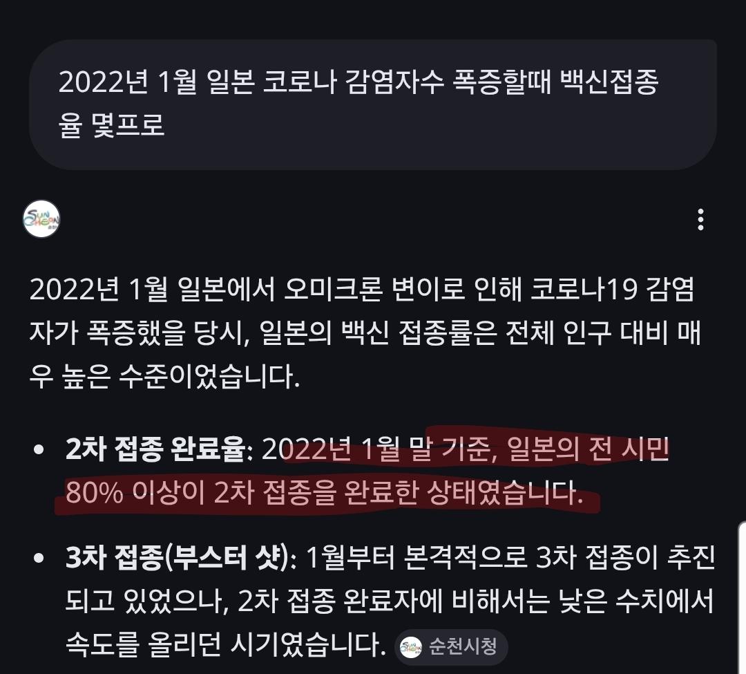 Screenshot_20260325_222920_Samsung Internet.jpg