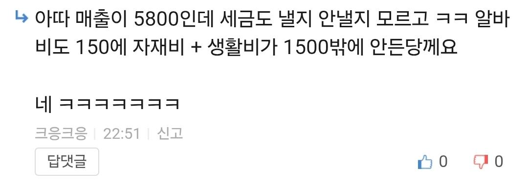 Screenshot_20260325_235225_Samsung Internet.jpg