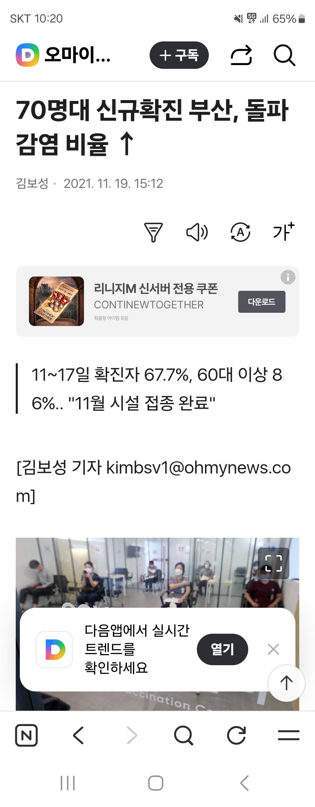 1000012483.jpg