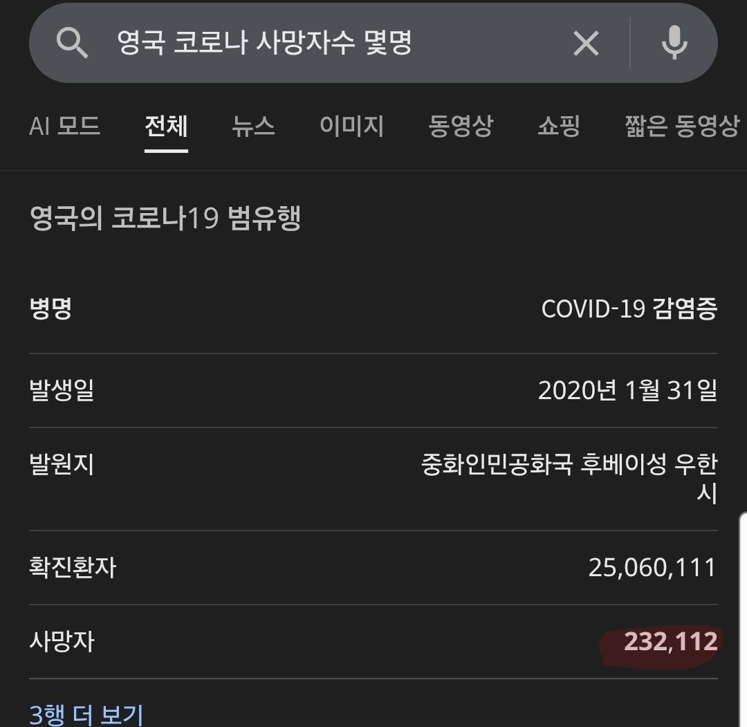 Screenshot_20260326_230247_Samsung Internet.jpg