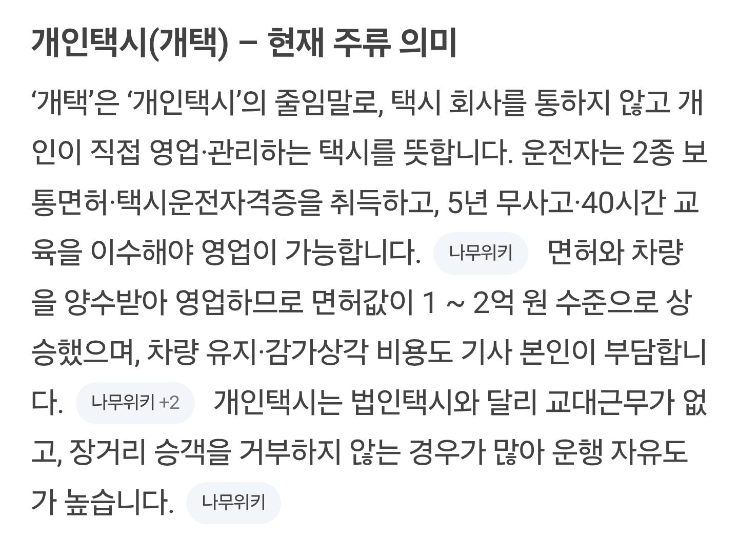 Screenshot_20260327_104219_Samsung Internet.jpg