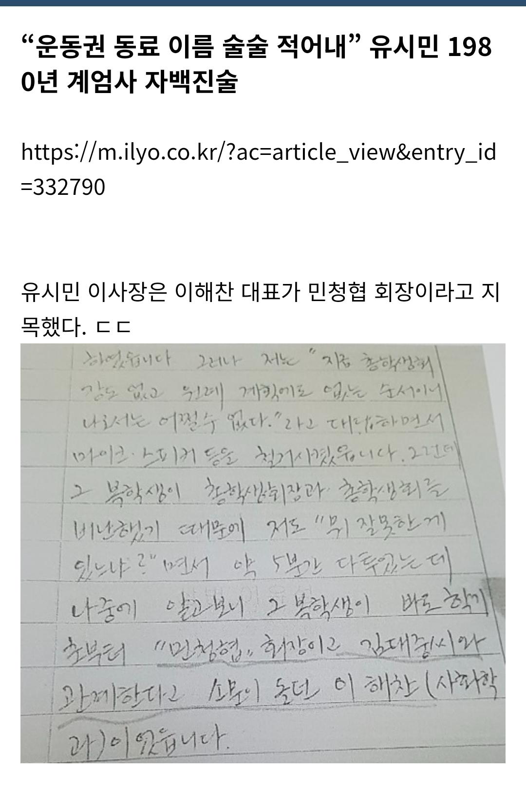 Screenshot_20260327_122257_NAVER.jpg