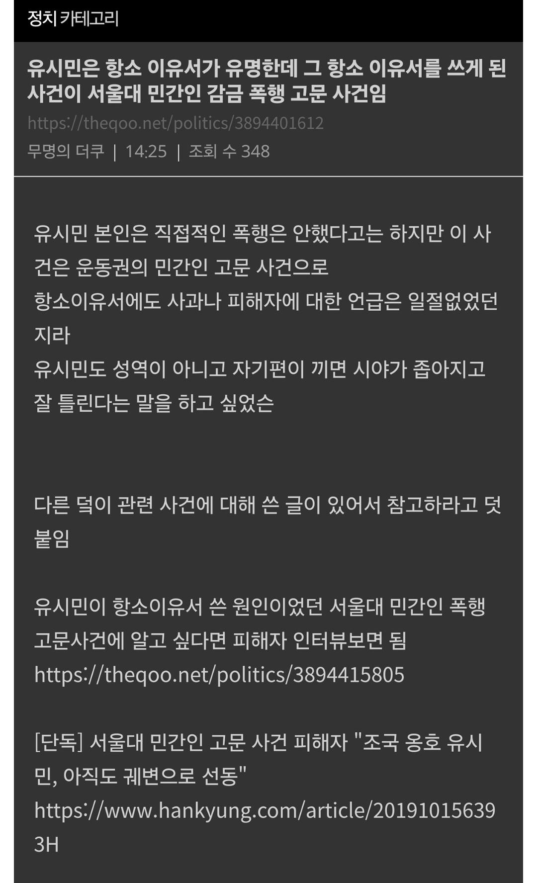 Screenshot_20260327_122409_NAVER.jpg
